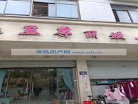 其它图