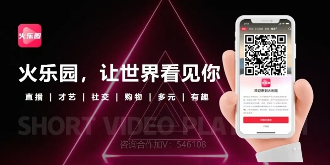 6188邀请码00.jpg